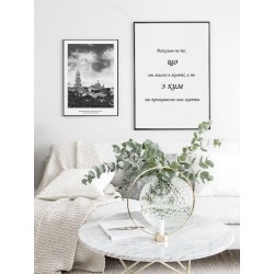 Постер в рамке "Киево-Печерская Лавра"