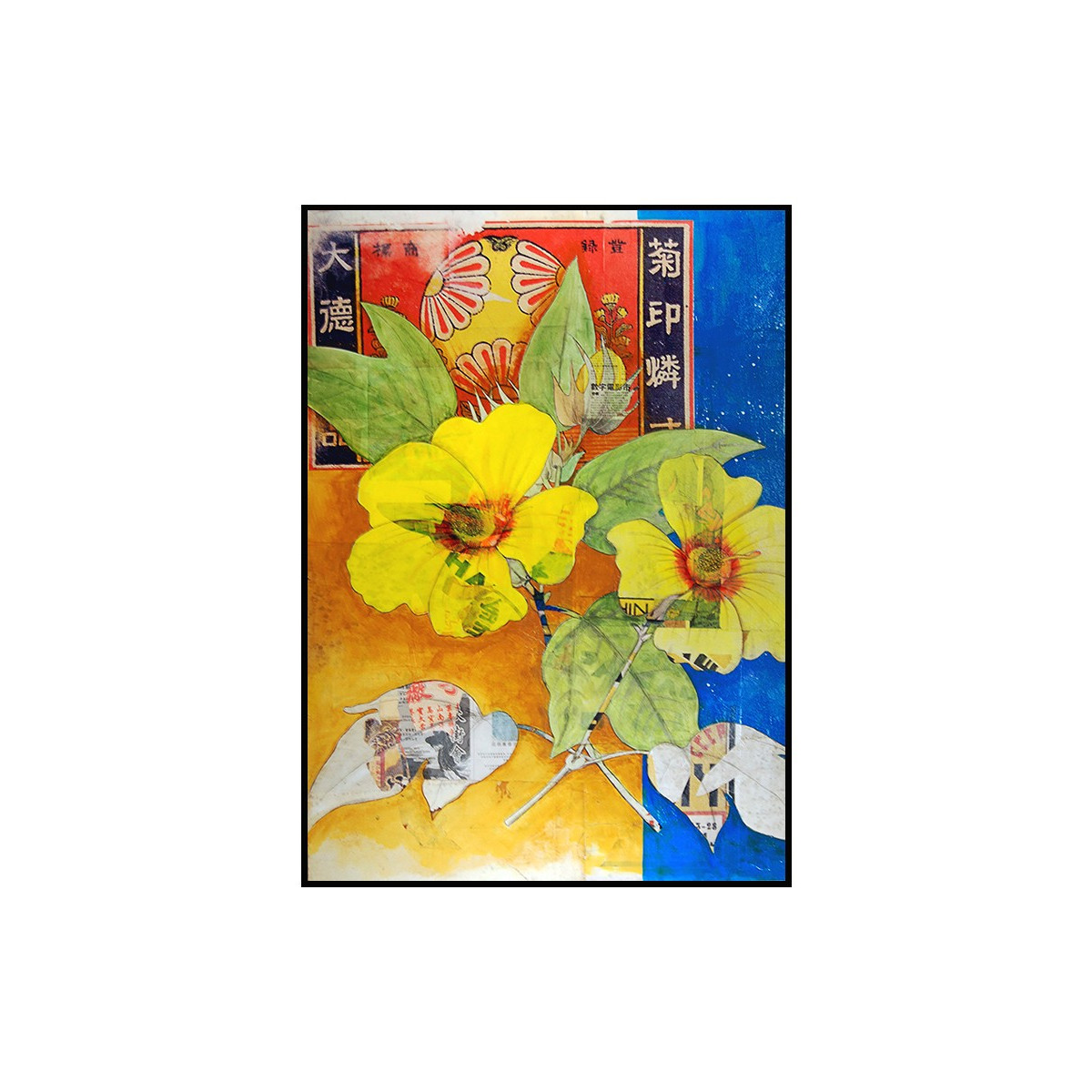 Постер в рамці "Flowers Art"