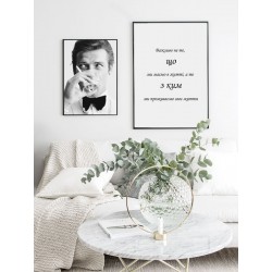 Постер в рамке "Важно"