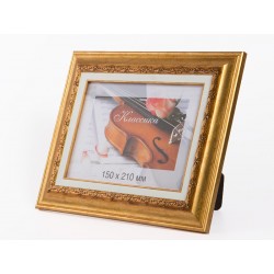 Фоторамка пластиковая "Classic"