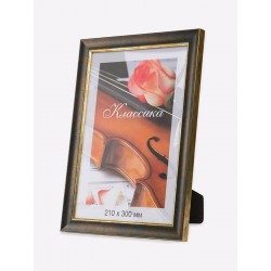 Фоторамка пластиковая "Classic"