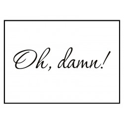 Комплект постерів в рамках "Ох!"