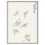 Постер "Abstract Japanese Bird. Kagezami"