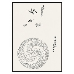 Постер "Ukiyo e Butterfly. Taguchi Tomoki"