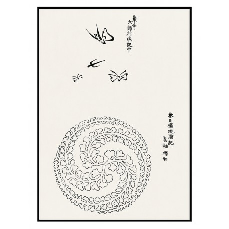 Постер "Ukiyo e Butterfly. Taguchi Tomoki"