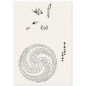 Постер "Ukiyo e Butterfly. Taguchi Tomoki"
