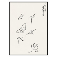 Комплект постеров в рамках "Abstract Japanese. Taguchi Tomoki"