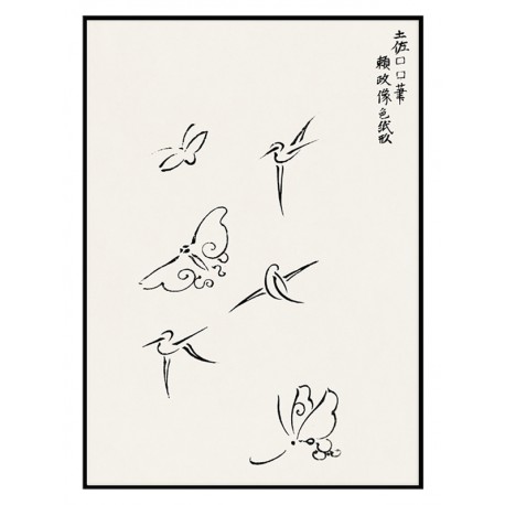 Комплект постеров в рамках "Abstract Japanese. Taguchi Tomoki"