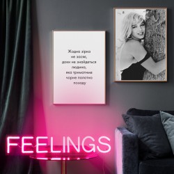 Комплект постерів "Shine"