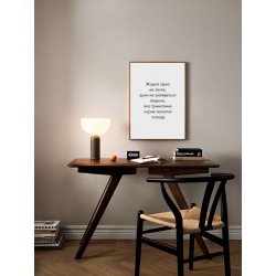 Постер "Звезда"