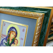 Паспарту металік "Золото"