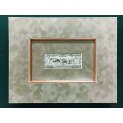 Паспарту бархат "Шалфей"