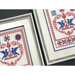 Паспарту металлик "Жемчужина"