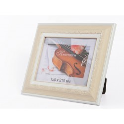 Фоторамка пластиковая "Classic"