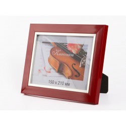 Фоторамка пластиковая "Classic" цвет на выбор