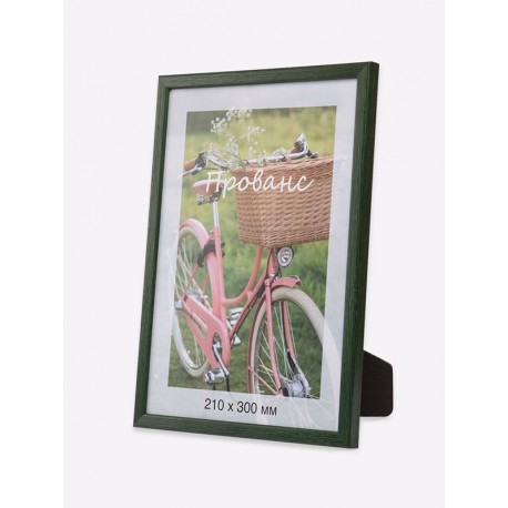 Фоторамка пластиковая "Provence" Фоторамка пластиковая "Provence"