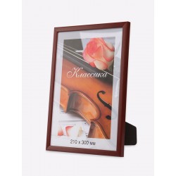 Фоторамка пластиковая "Provence"