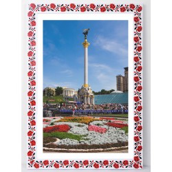 Рамка "Вышиванка" размер на выбор