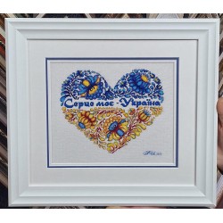 Паспарту "Білий сніг"