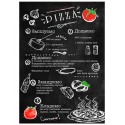 Постер "Pizza"