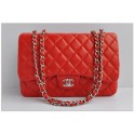 Постер "Chanel"
