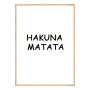 Комплект постерів в рамках "Hakuna Matata" Комплект постерів в рамках "Hakuna Matata"