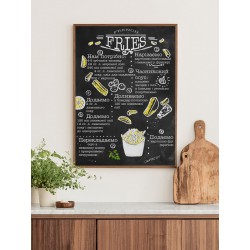 Постер в рамці "French fries recipe"