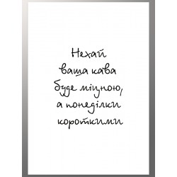 Комплект постерів "Солодощі"