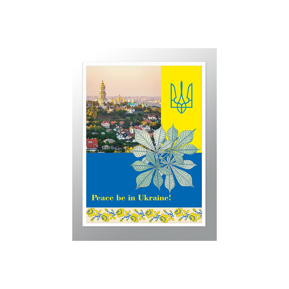 Постер в рамке "Peace be in Ukraine!"