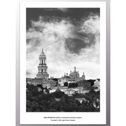 Комплект постеров "Important"