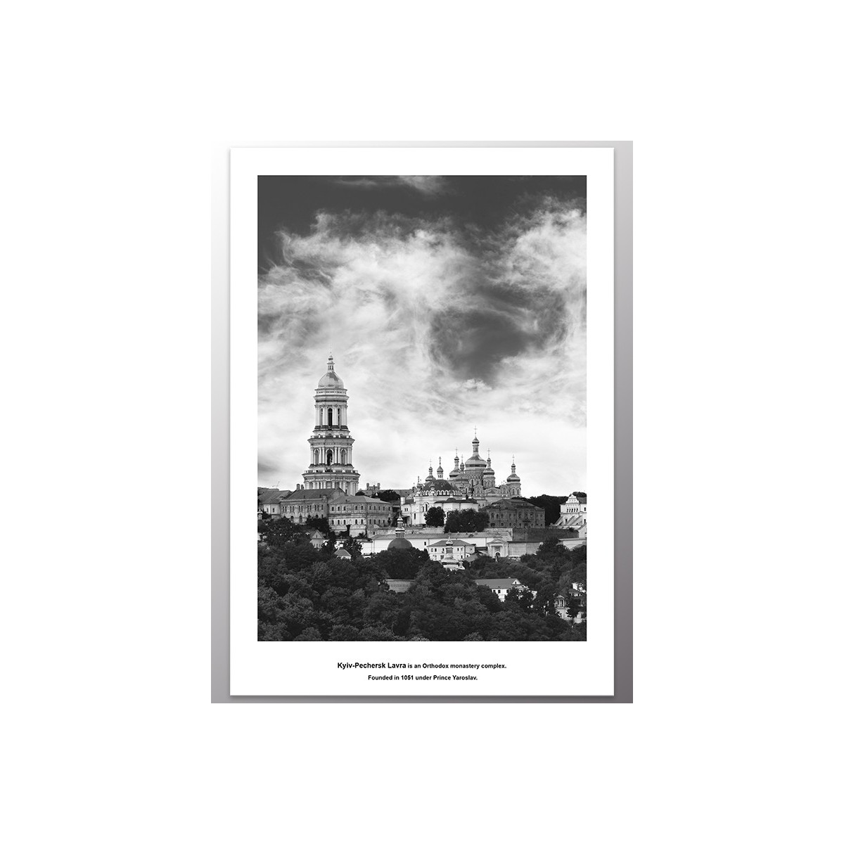 Постер "Києво-Печерська Лавра"