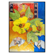 Постер "Flowers Art"