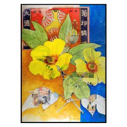 Комплект постеров в рамках "Butterfly"