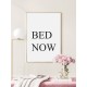 Постер в рамке "Bed Now"