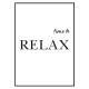 Постер "Relax"