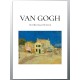 Постер "Вінсент Ван Гог, Жовтий дім (Вулиця) "