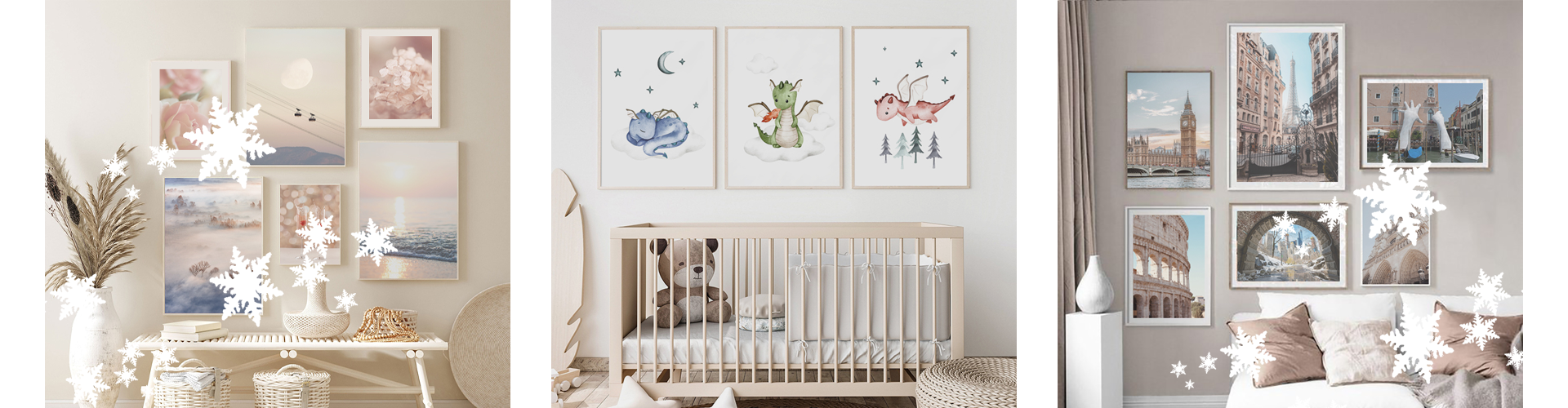 Готовые решения image